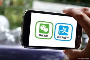 江南体育app下载安卓版本安装截图3
